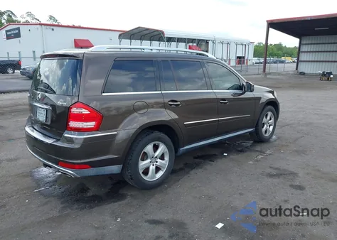 2012 Mercedes-Benz Gl 450 4Matic из США, поврежденный, VIN 4JGBF7BE1CA781484